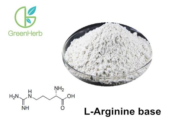 Ao pó branco do hidrocloro da L-arginina do HCL de 98% suplemento nutritivo