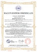 China GreenHerb Biological Technology Co., Ltd Certificações